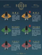 Teacream萃茶煙油 | 30ml/30mg丁鹽煙油 · 茶香四溢 · 8款風味：圖片 3